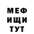 Амфетамин 97% RasTi