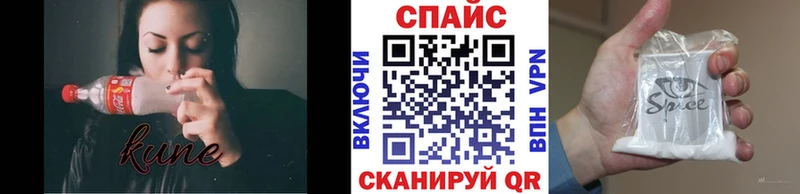 Бутират GHB  Нижний Новгород 