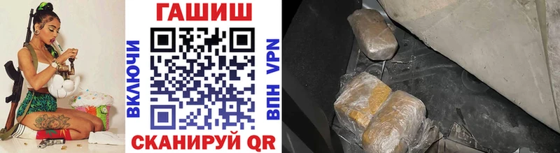 ГАШИШ Изолятор  сколько стоит  Нижний Новгород 