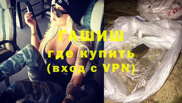 каннабис Богданович