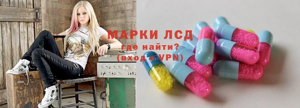 каннабис Богданович