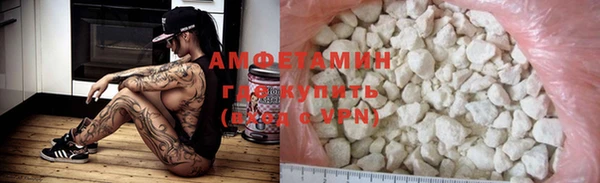 каннабис Богданович