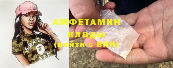 каннабис Богданович