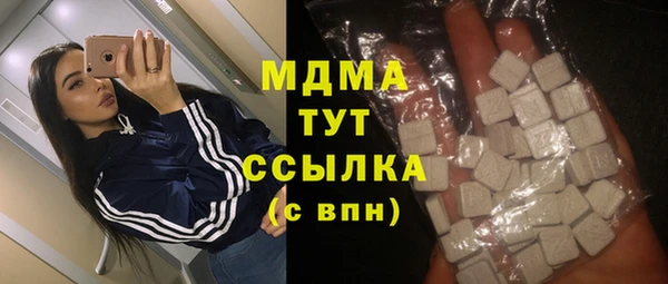 каннабис Богданович