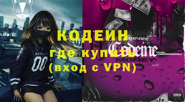 каннабис Богданович