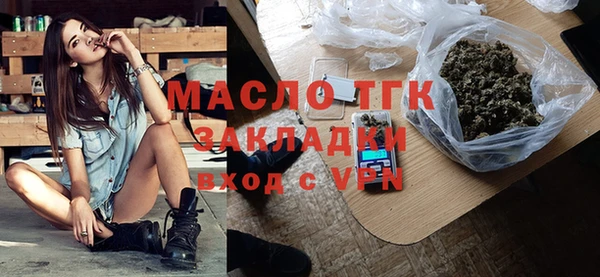 СК Няндома
