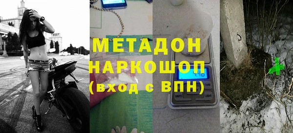 каннабис Богданович
