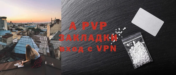 марки nbome Богородицк