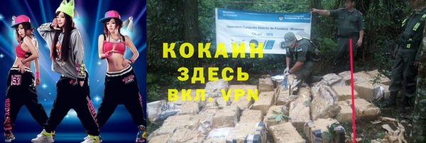 каннабис Богданович