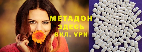каннабис Богданович