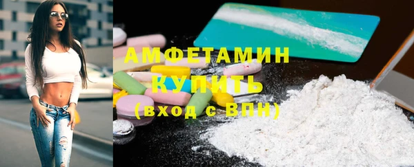 каннабис Богданович